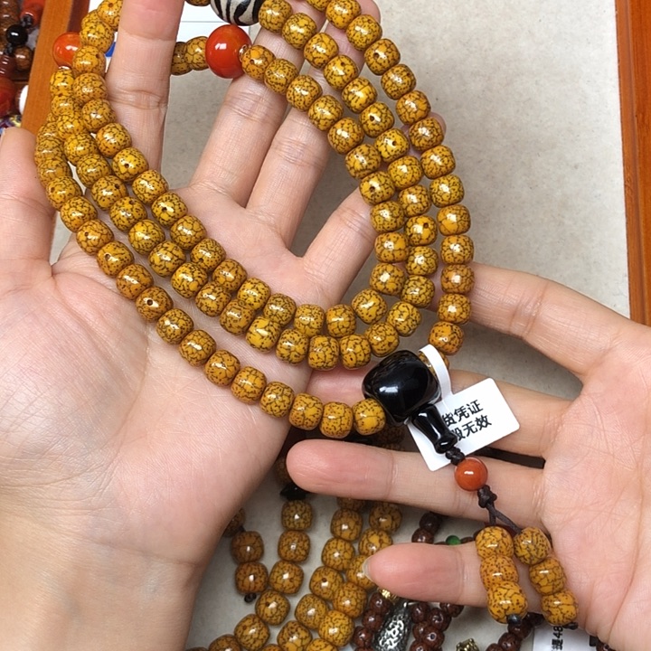 吊坠星月菩提莪****星月