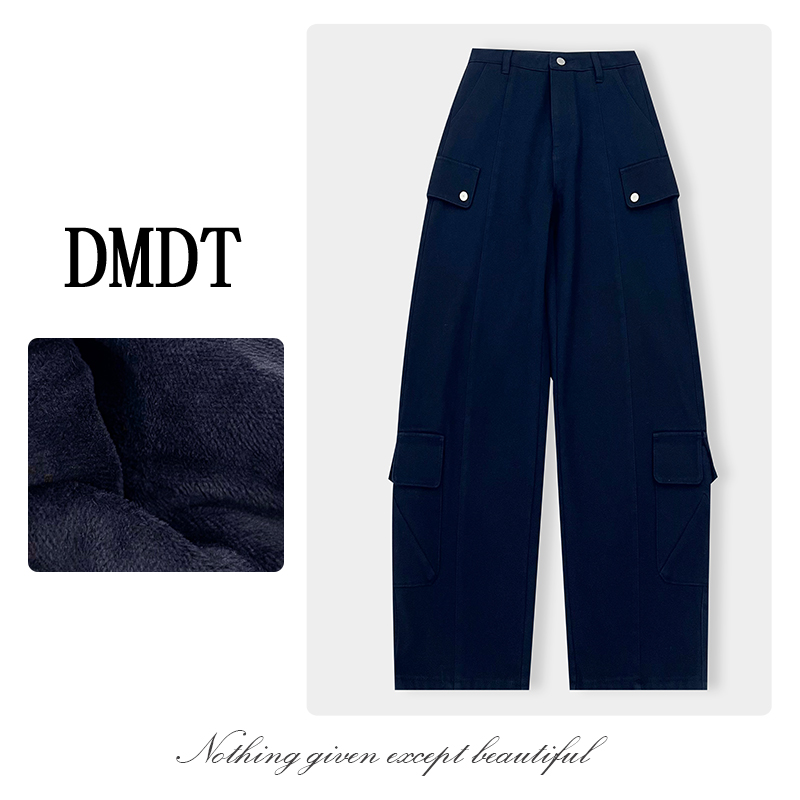 【DMDT服饰】2025冬季新品 “潮向”加绒加厚显腿长女休闲工装裤D2151