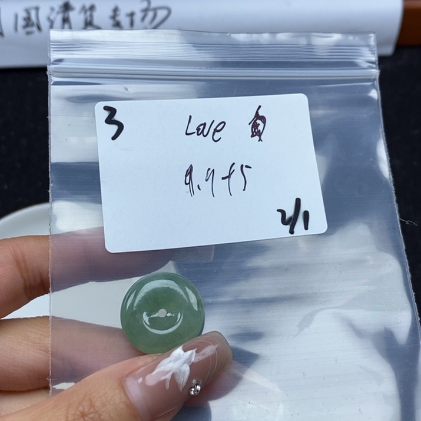 【闪购商品】翡翠颈饰未镶嵌L****y不