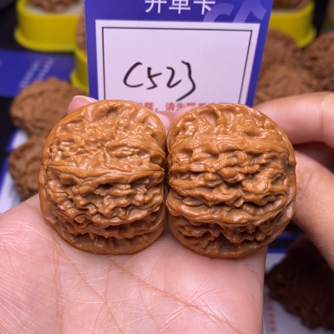 李***芳把件文玩核桃40球白c523