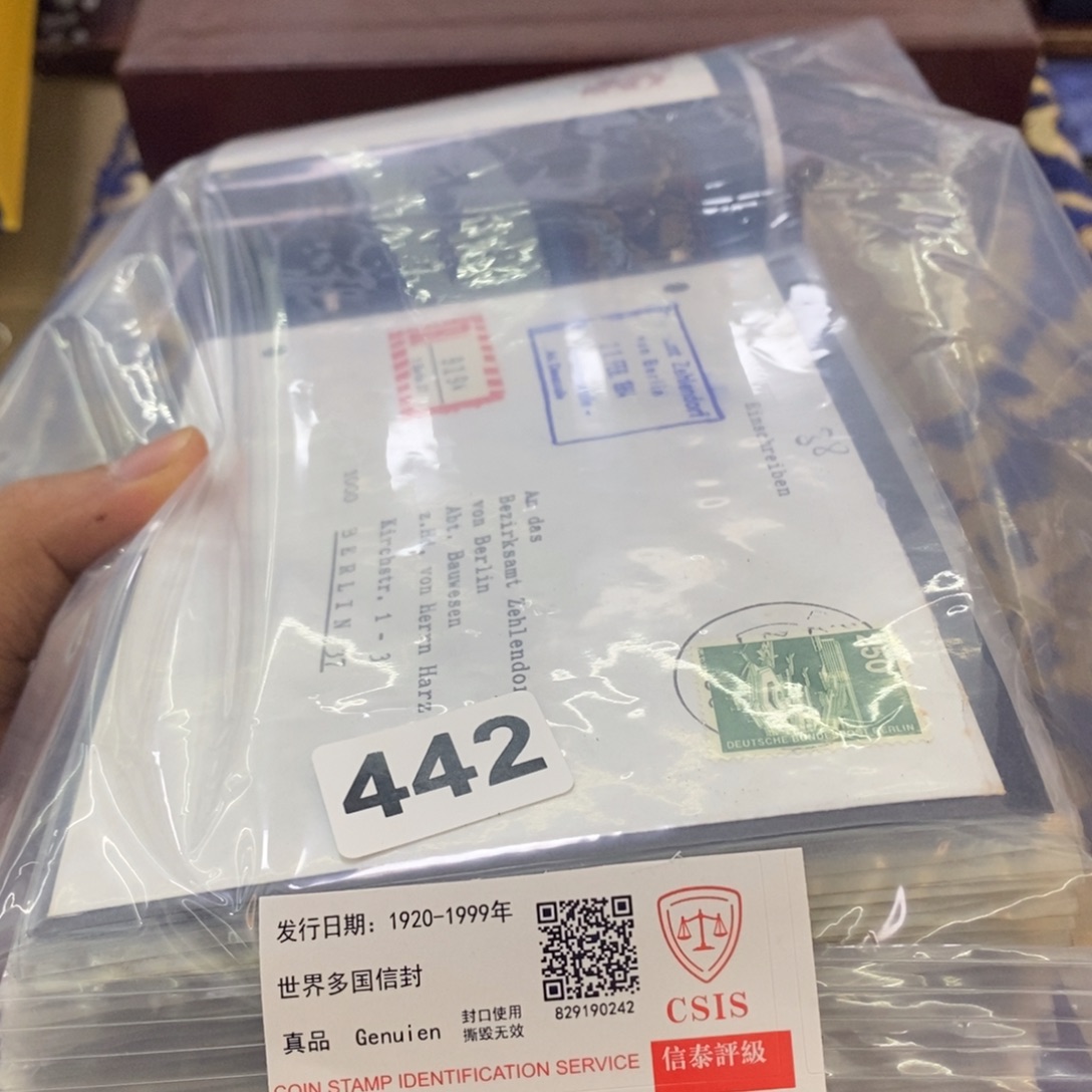 外国邮票信封实寄封