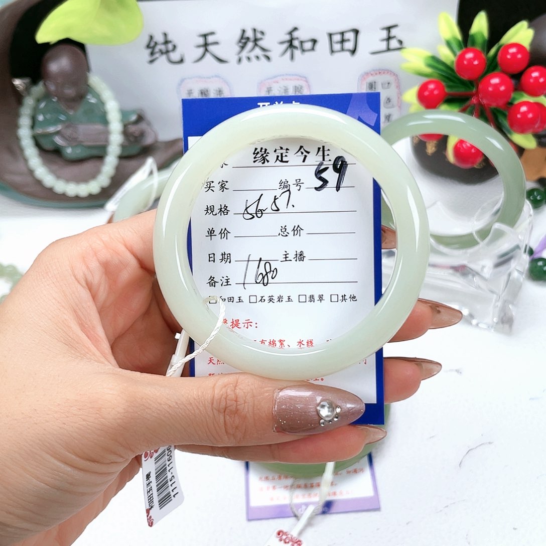 和田玉手镯未镶嵌