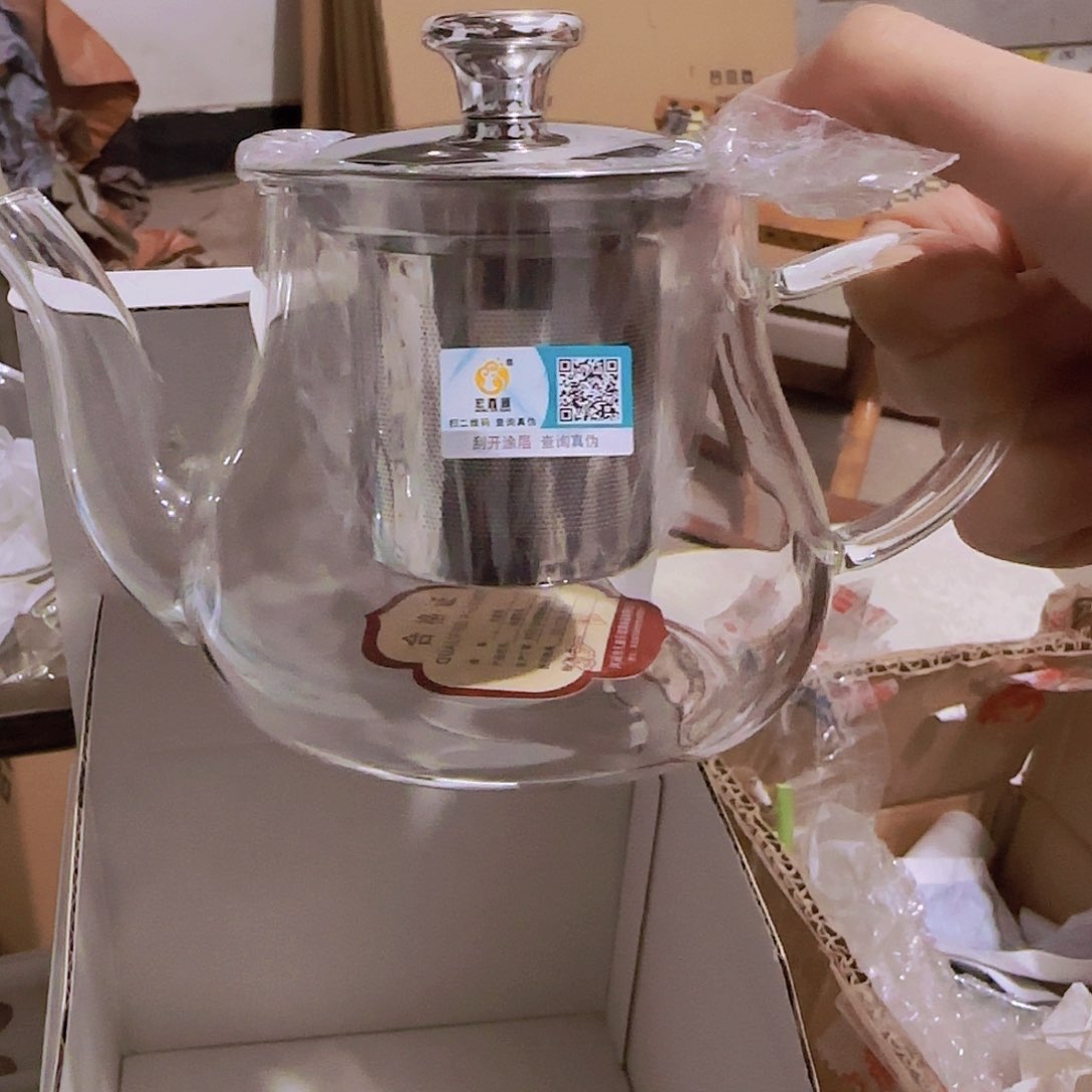 高硼硅玻璃茶水分离款G325钢