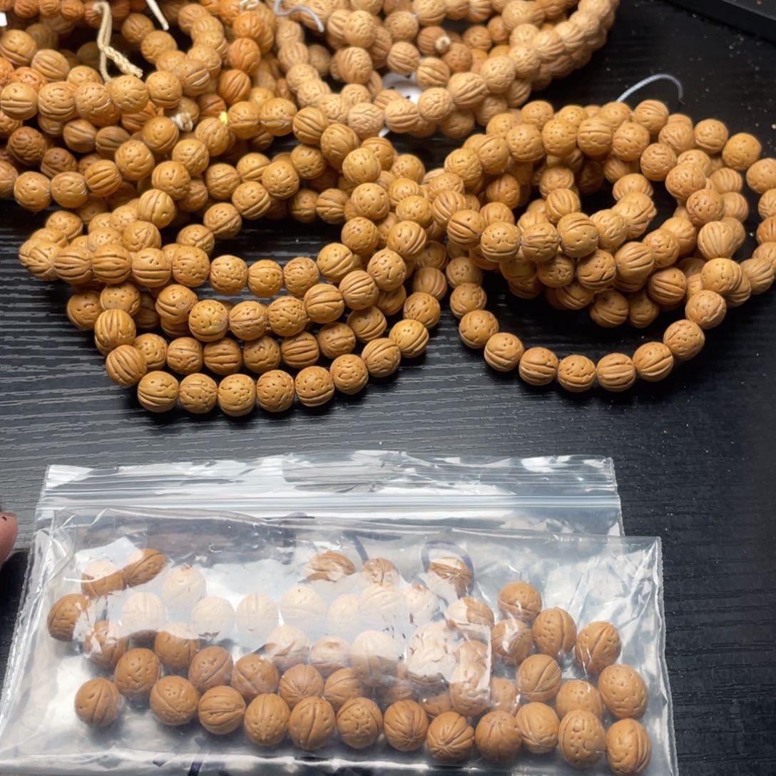 【闪购商品】听*散子发货20米