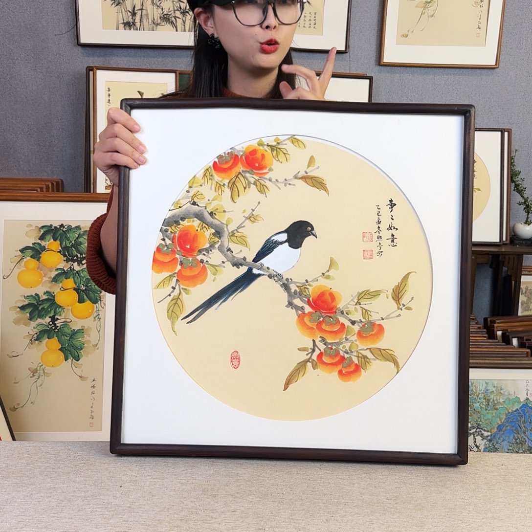 国画手绘带框尺寸： 53*53