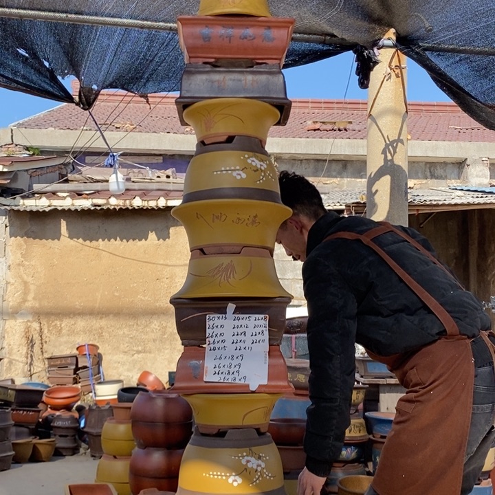 红陶开工了吧。你是我