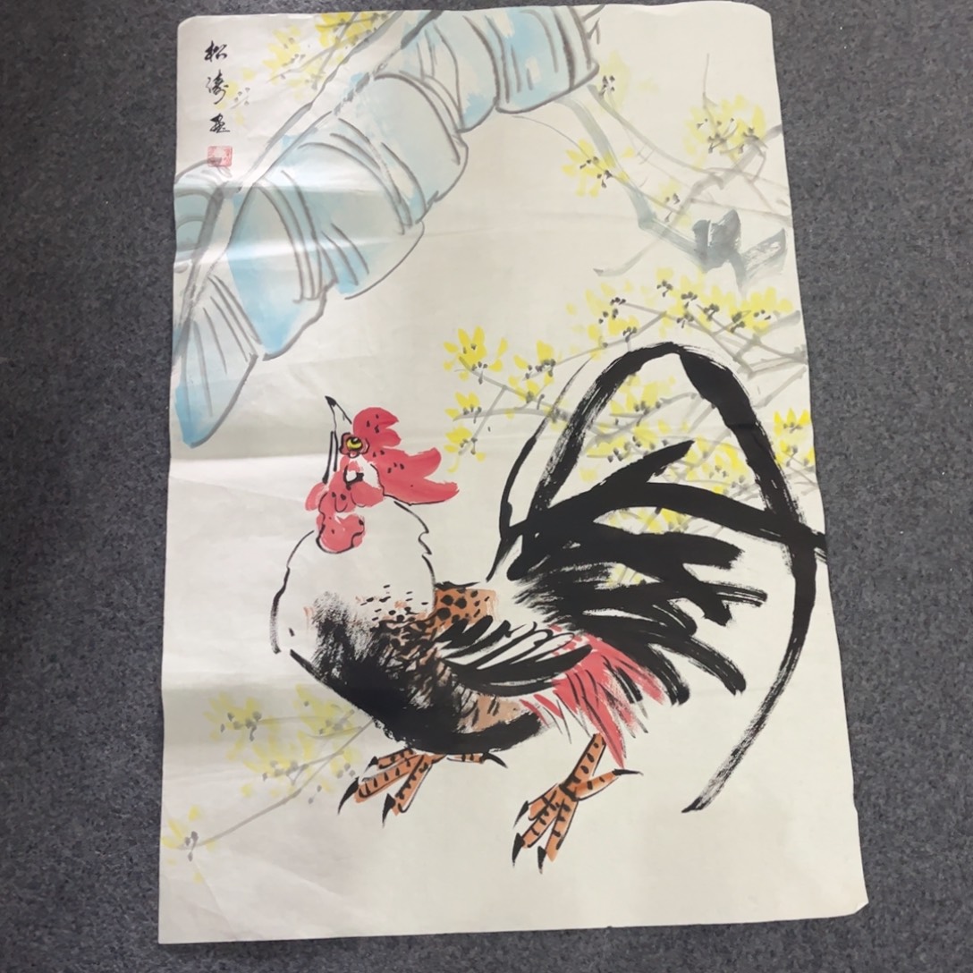 国画ZH精品国画单幅任发