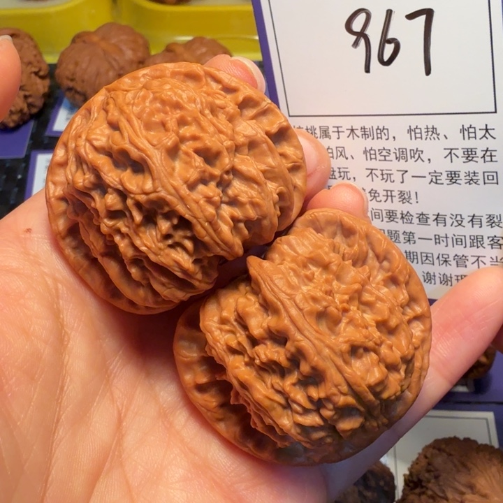 把件文玩核桃967白狮子44