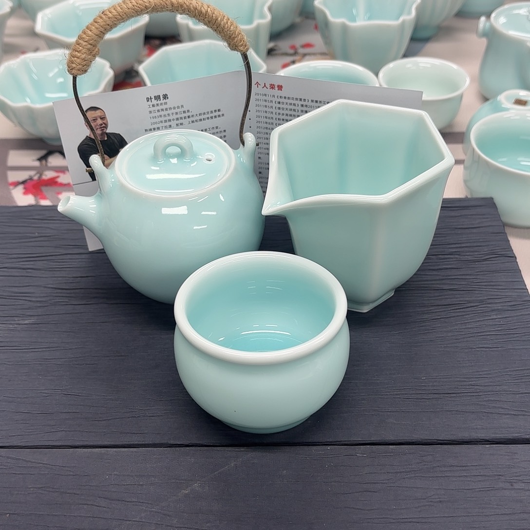 小米茶器龙泉云间青瓷