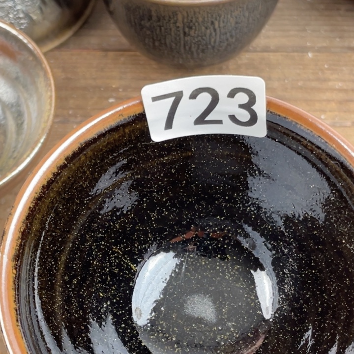 茶盏建盏柴烧福利66666