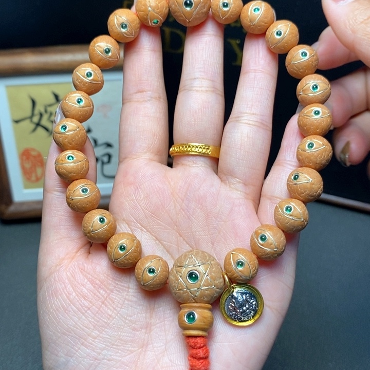 手串凤眼菩提吹***人尼泊尔