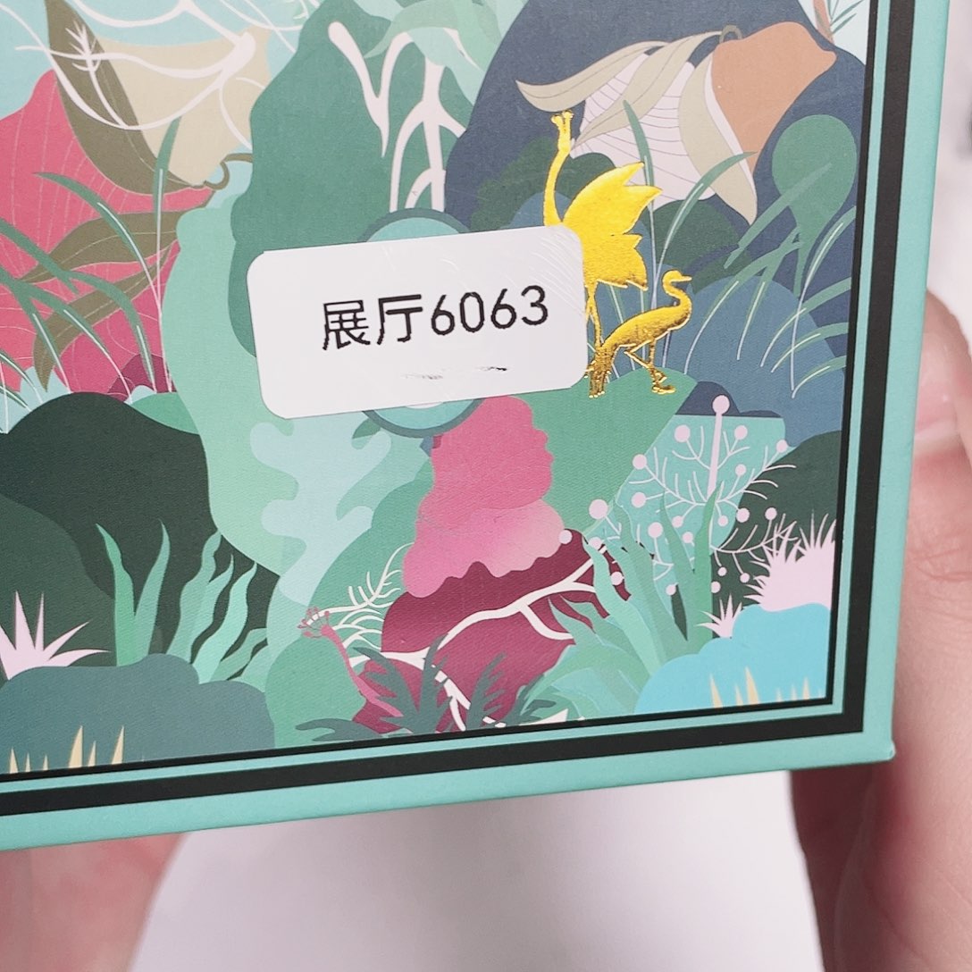 闪购商品闪购商品