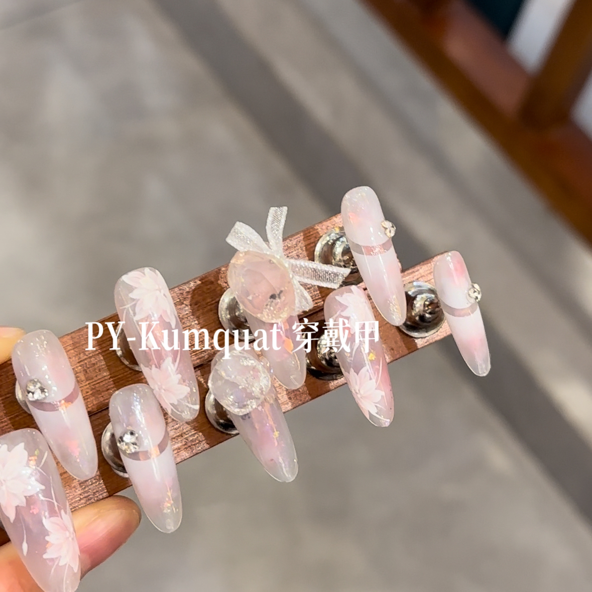 PY-「狐尾依旧」Nail纯手工穿戴甲珍珠蝴蝶高级氛围感显白穿戴甲
