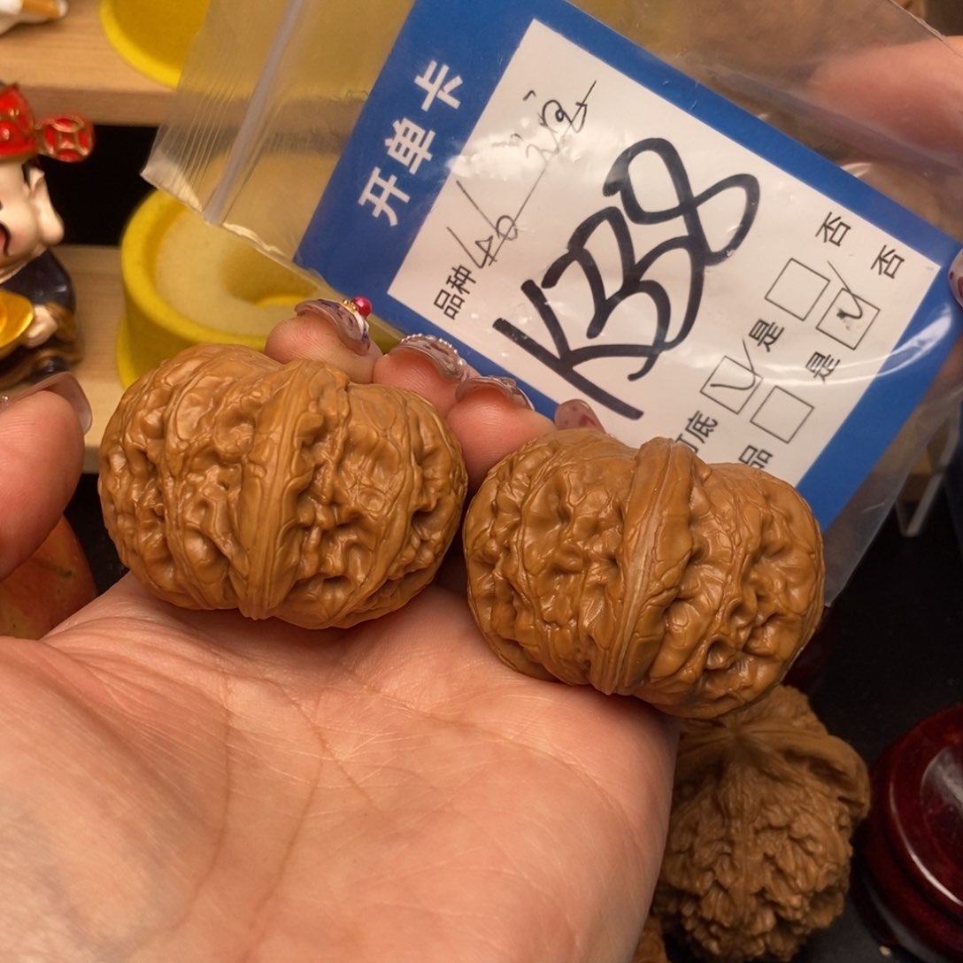 桃核吊坠核桃元宝