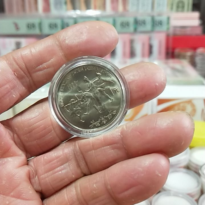 其他普通金属@****）广西纪念币两枚