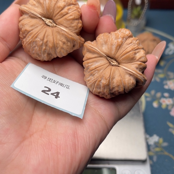 文玩核桃吊坠南瓜墩45.24