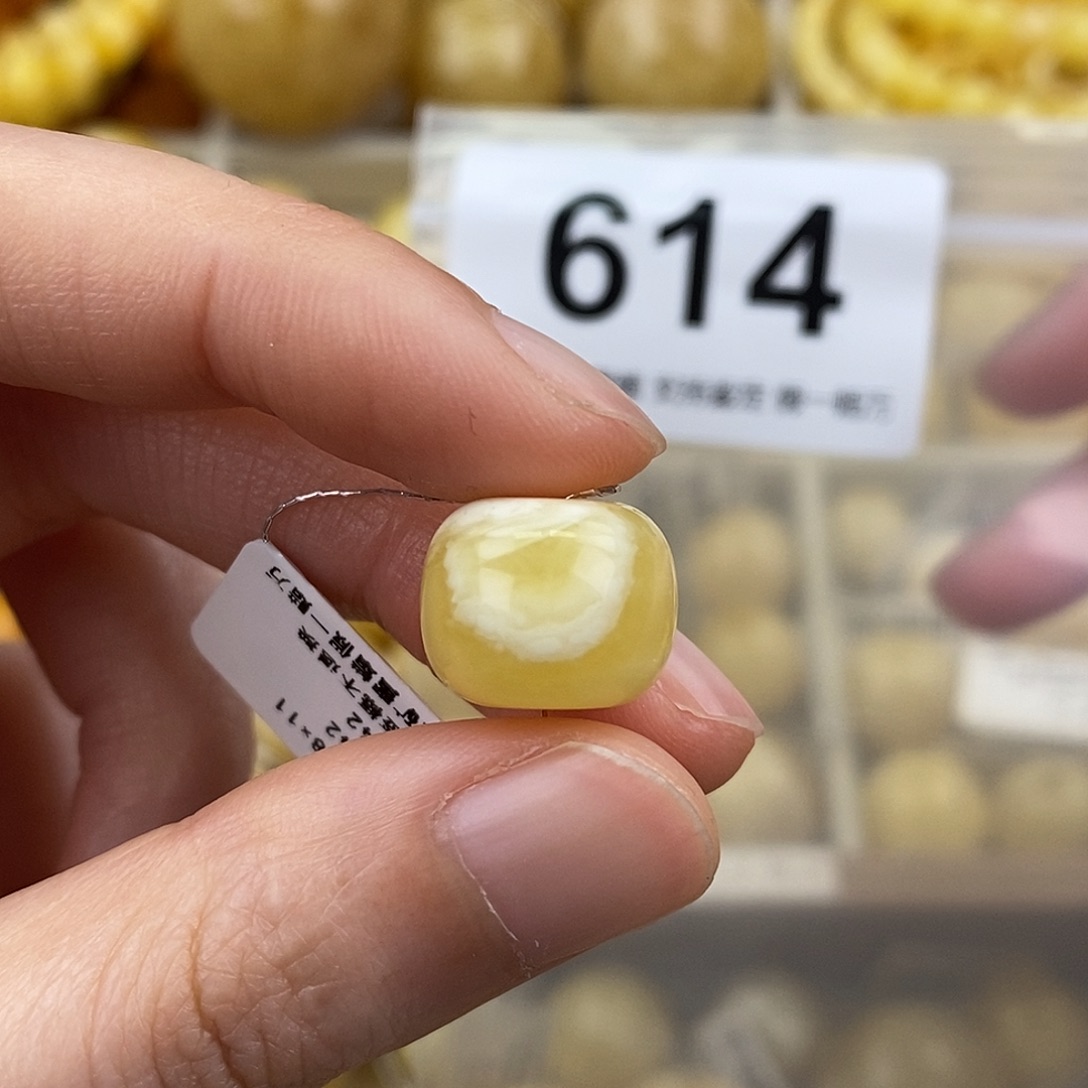 蜜蜡未镶嵌珠宝奇石13.8