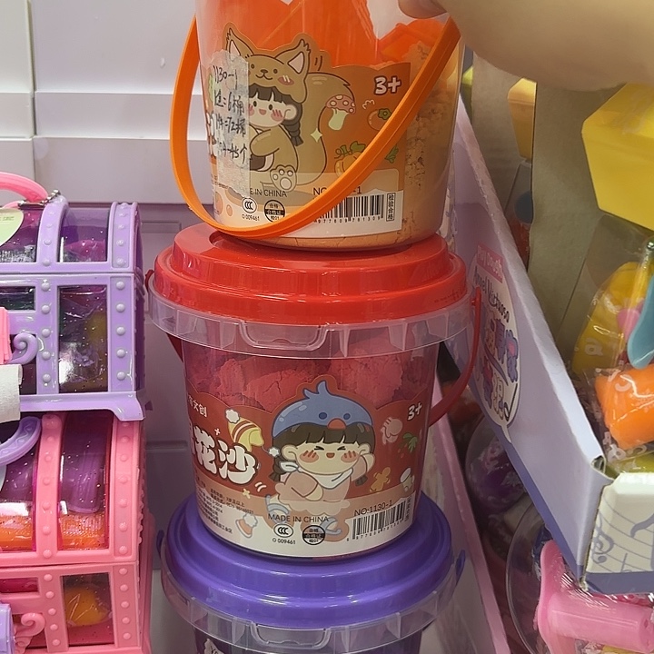 6个装桶装棉花沙系列