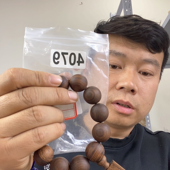 大果紫檀（缅甸花梨）4079