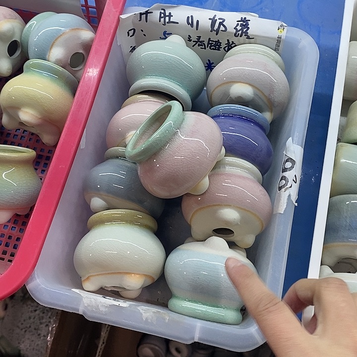 红陶「满10米包邮默认微瑕疵」随机3个