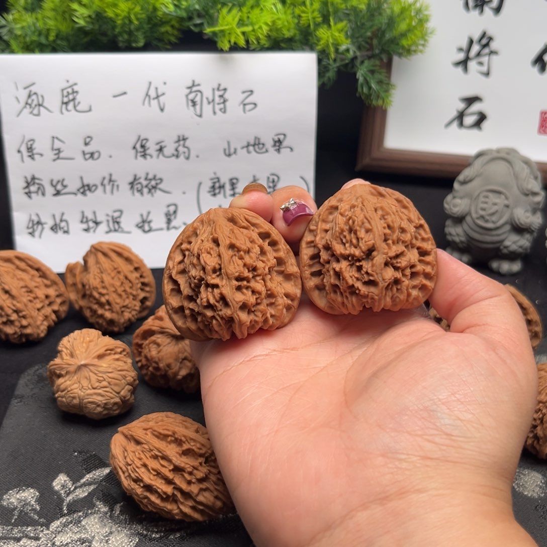 吊坠文玩核桃旮*旭