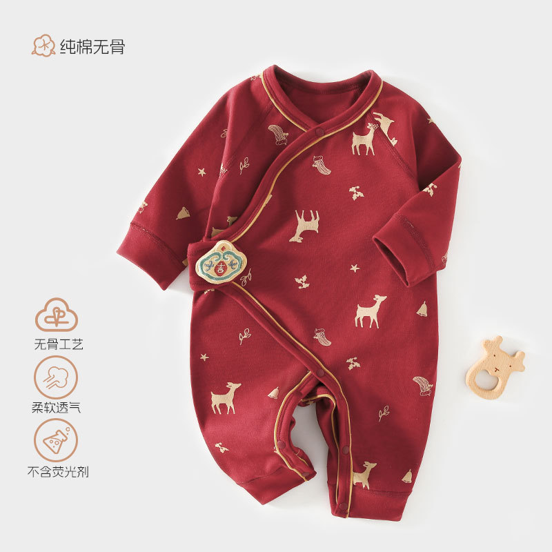 2025红色满月新年蝴蝶衣吉鹿新喜魔术贴款