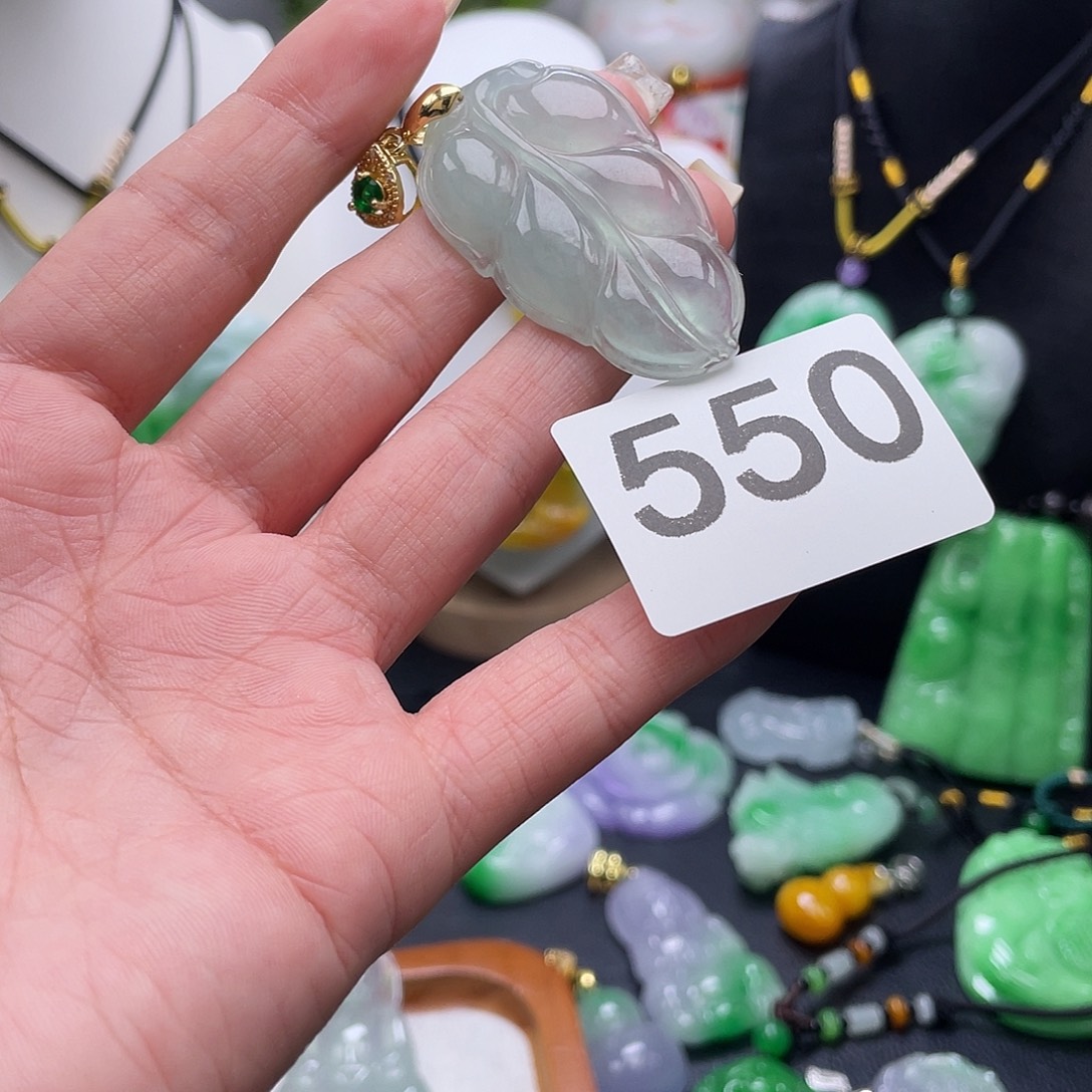 吊坠(赠链)未镶嵌翡翠