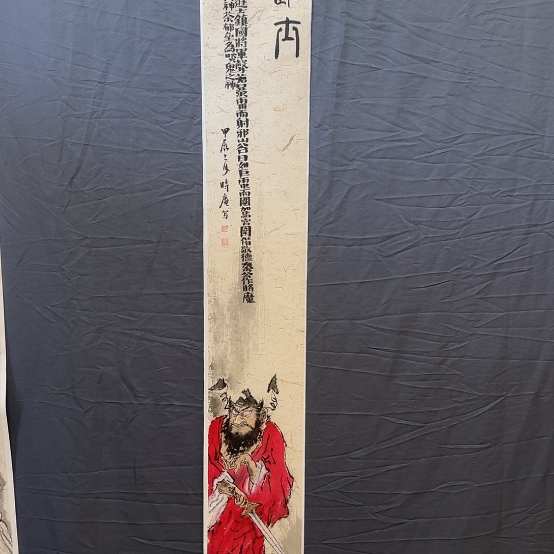 国画刘大禹作品创作品