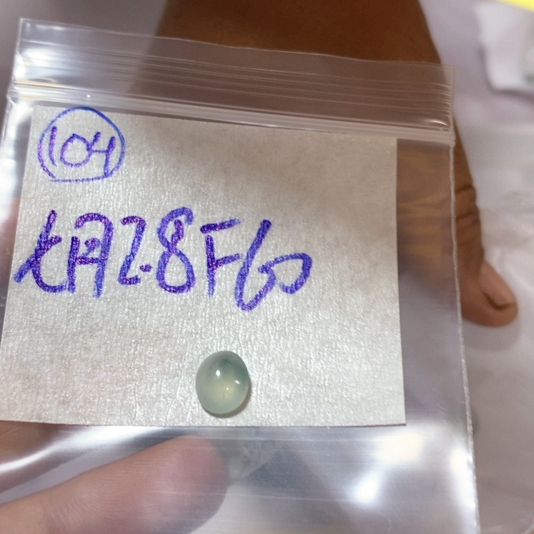 定制翡翠未镶嵌七*