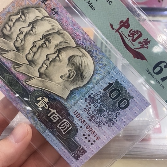 墨***忆塑料67分28102619啊啊啊啊啊