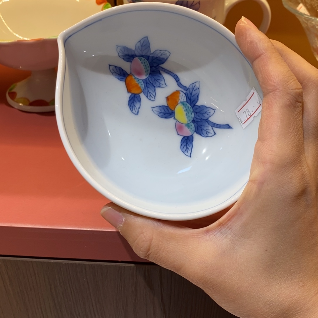 瓷片11 厘米 小杨瓷器陶瓷陶瓷