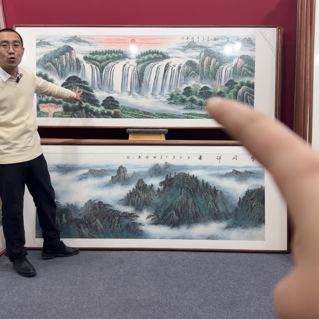 国画带框绘画210/80尺寸