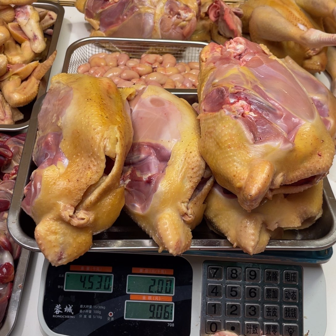 3食用农产品90肉架