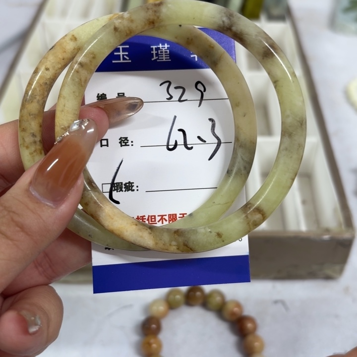 蛇纹石玉合金手镯