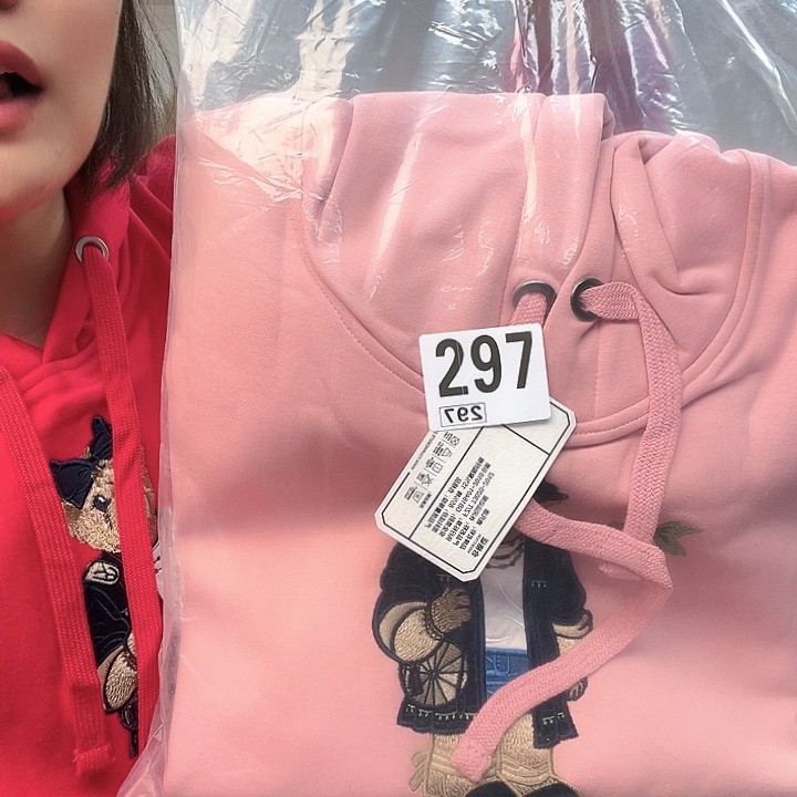 PVC你包包包包包包包包吧