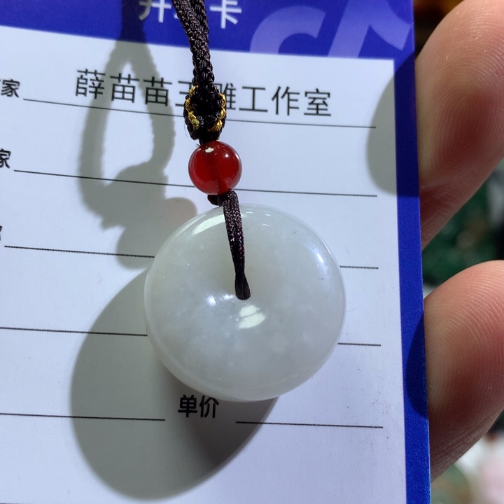 【闪购商品】独山玉颈饰未镶嵌