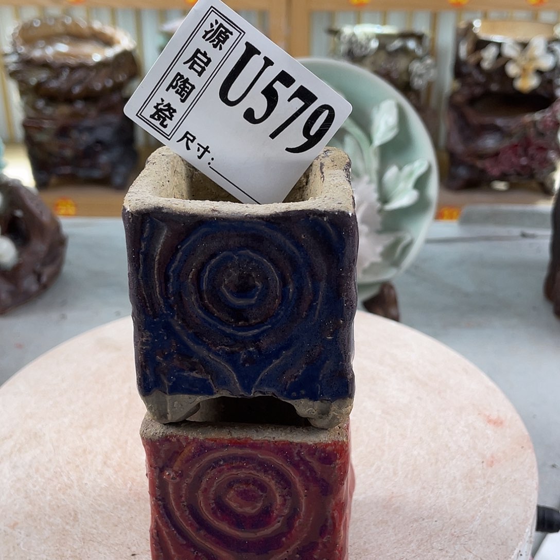 紫砂花盆景德镇陶瓷花盆579