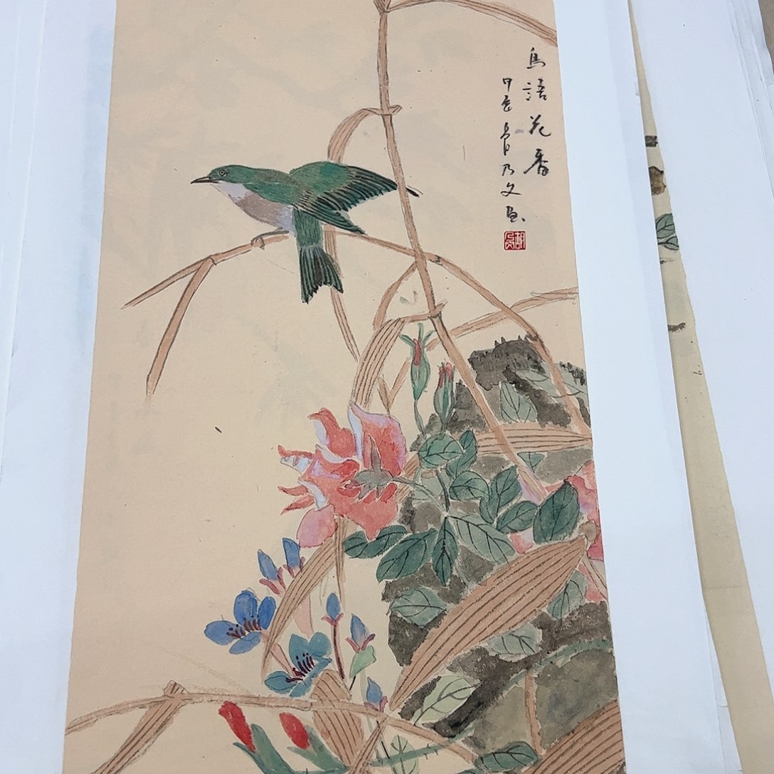 国画国画作品欣赏