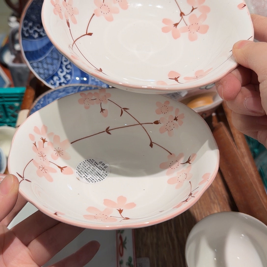 瓷片四十包邮 非全新