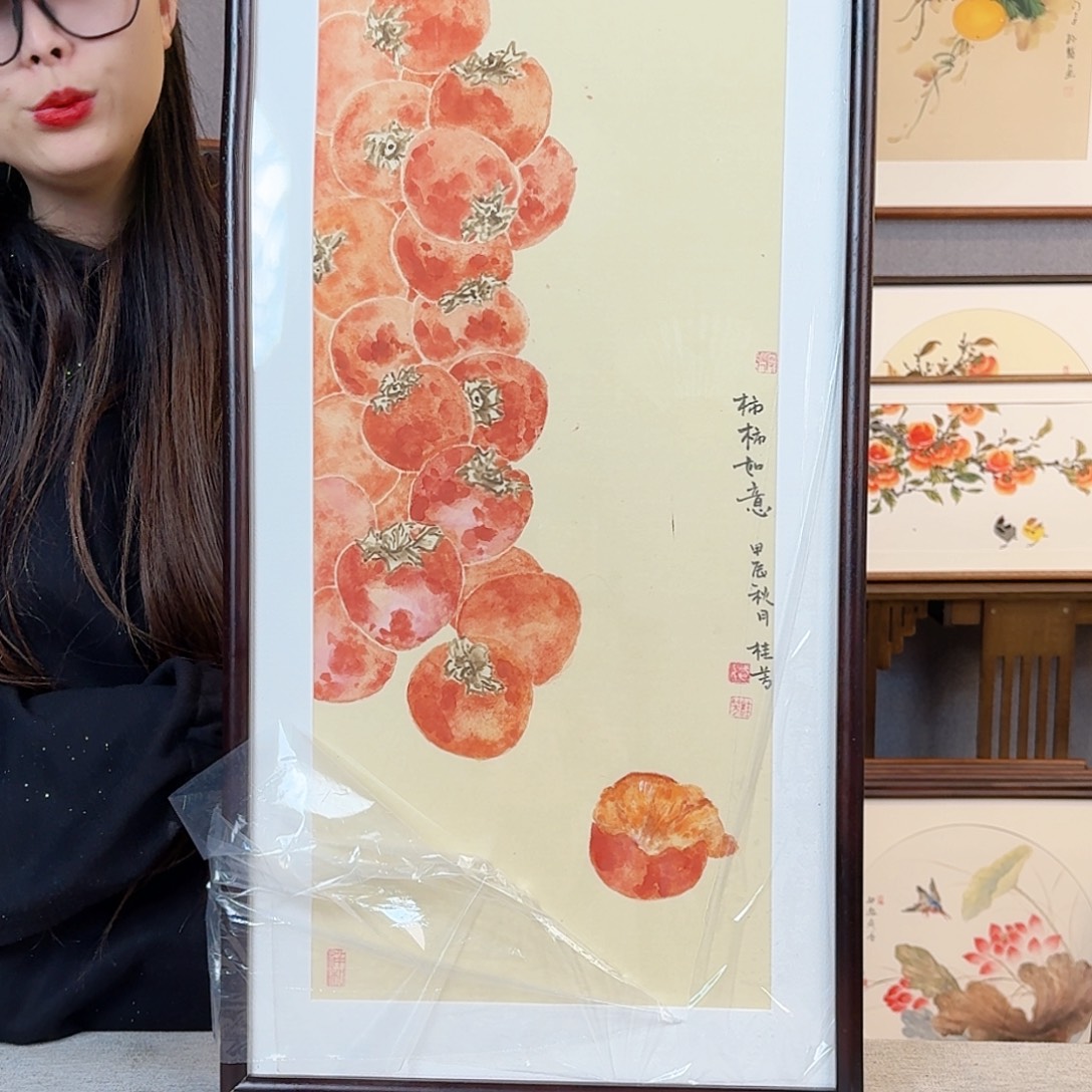 国画纯手绘，纯手写带框尺寸：36×69厘米