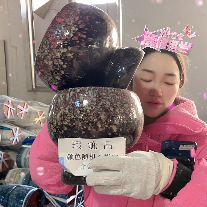 瑕疵18/20两个处理