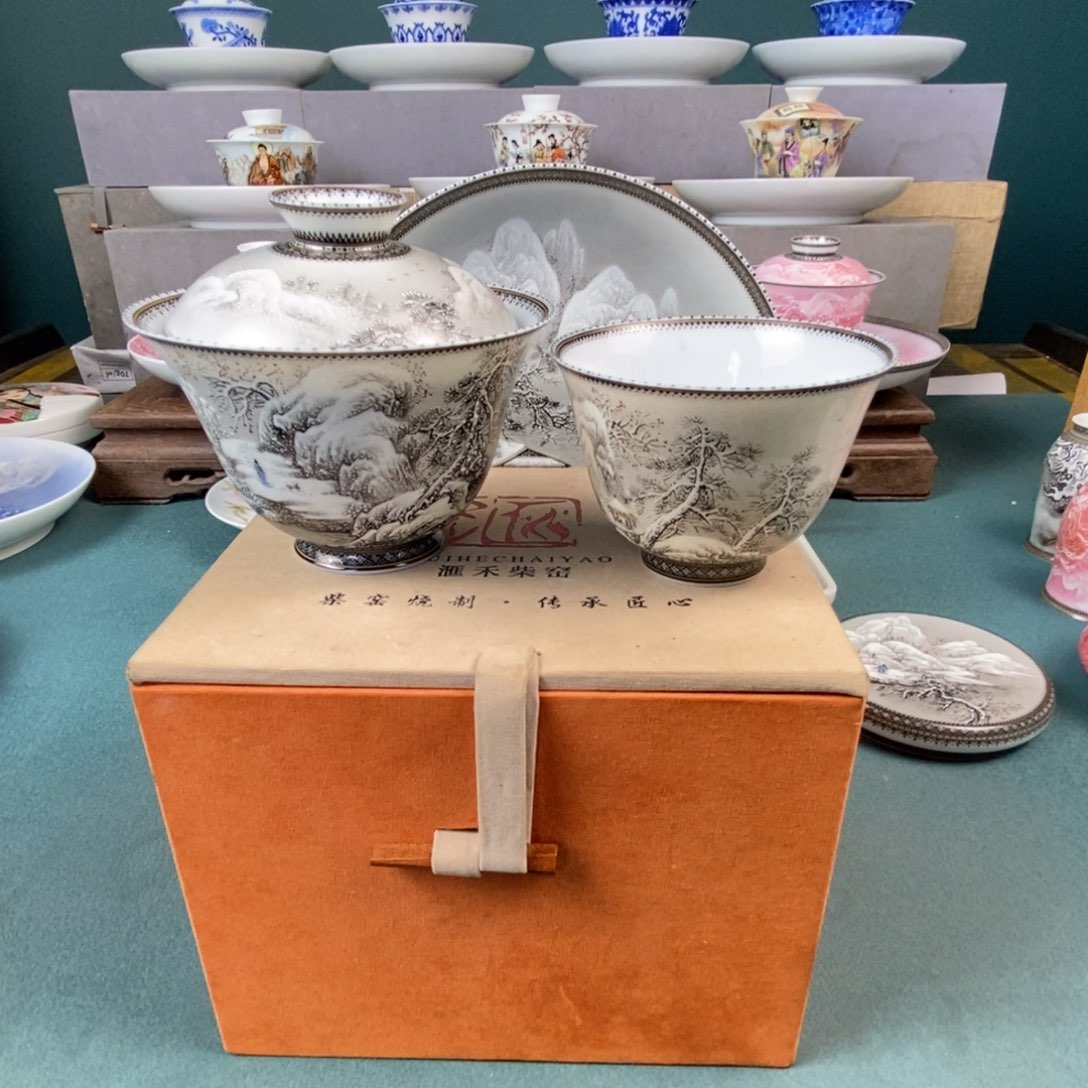 用***2雪景哈哈哈哈哈哈