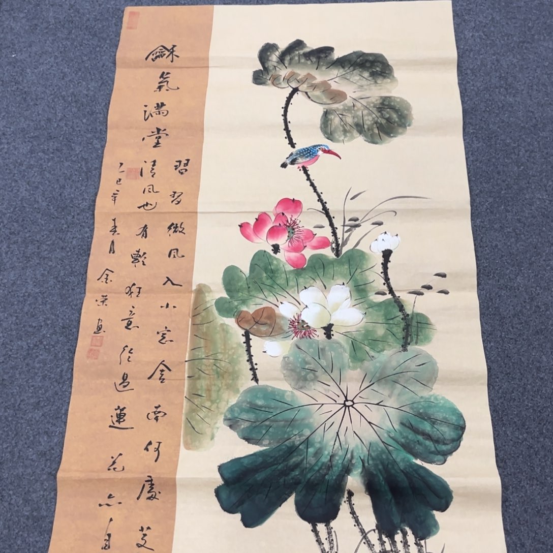 国画我们的目标是成为