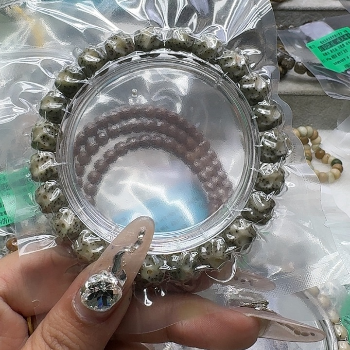 星月菩提手串95王者月留白星月菩提10无相单圈