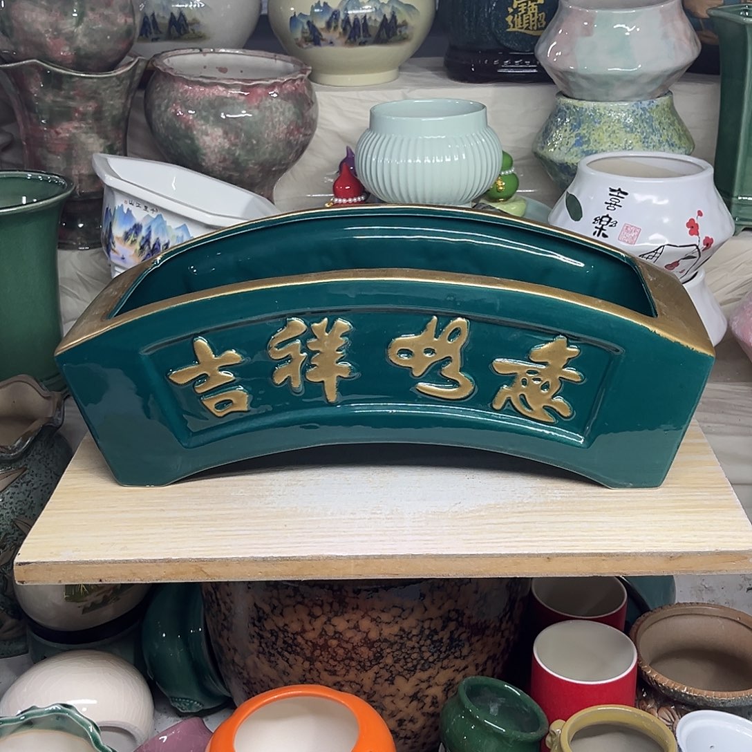 陶瓷绿植多肉微瑕花盆