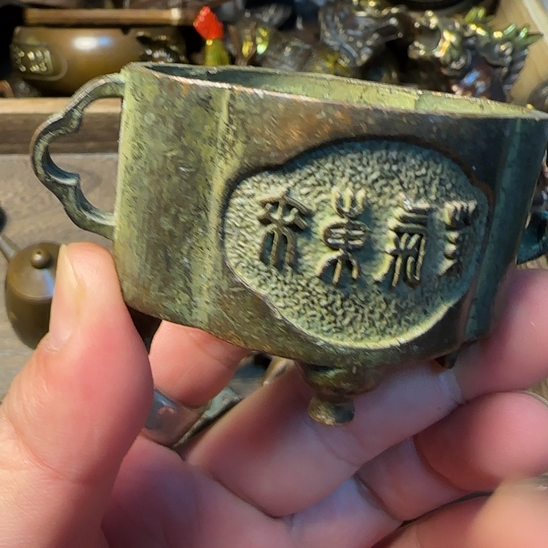 盛黄轩阁精品链接