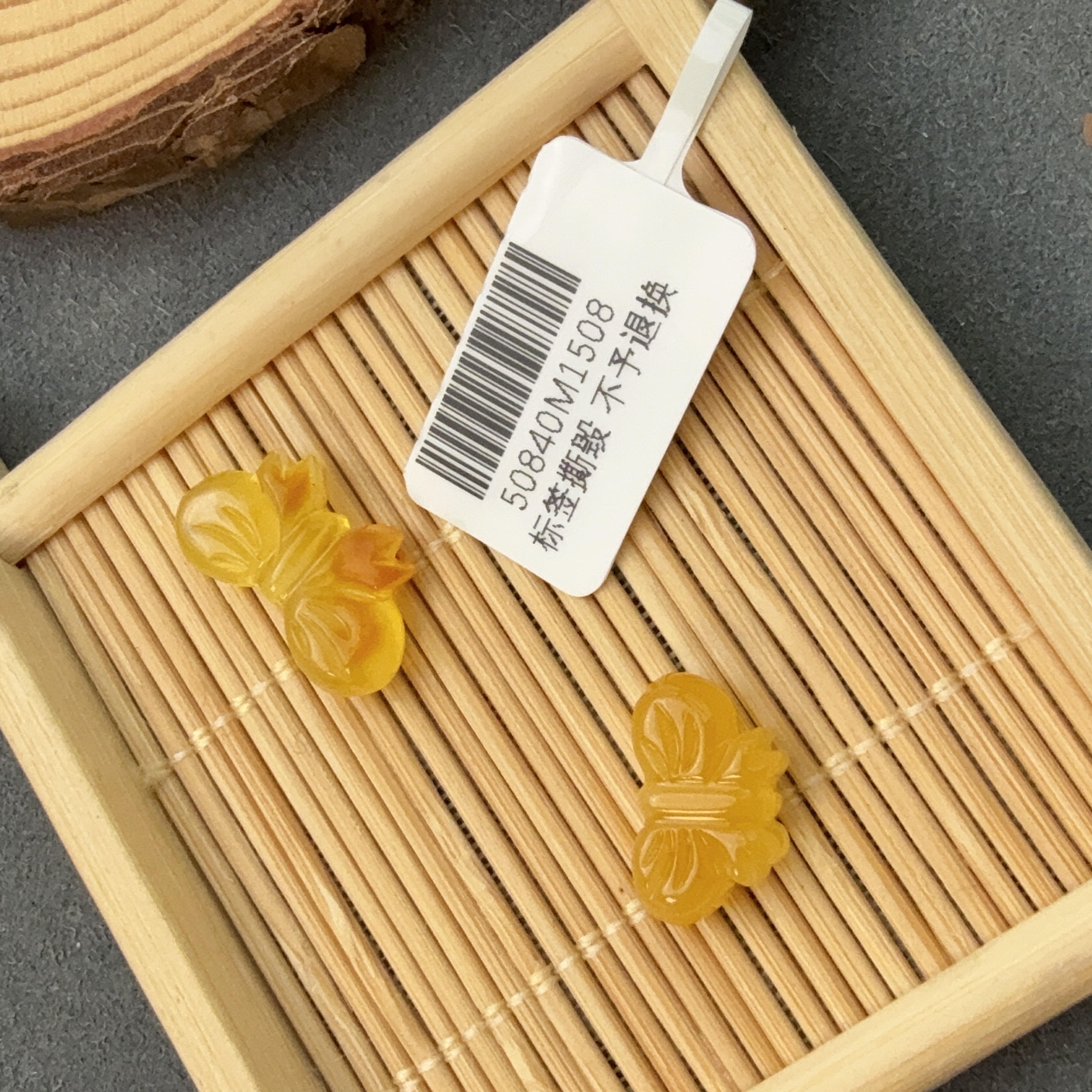 天然蜜蜡蝴蝶雕刻配件多样性发一