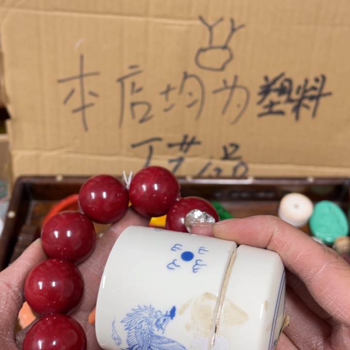 你在一起我们在这里的一切