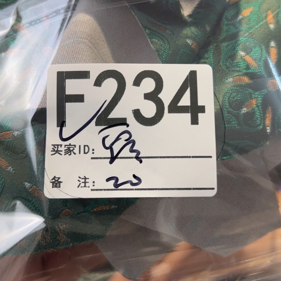****姐宋锦234xuxuxjjcckkcckck