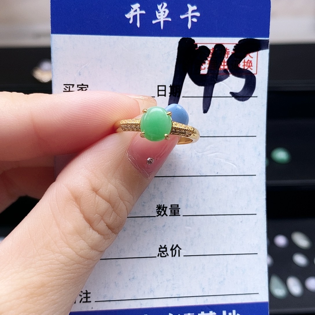 翡翠未镶嵌戒指戒指